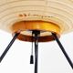 Lampadaire AKARI d'Isamu Noguchi