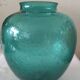 Blown glass round vase, vintage