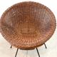Fauteuil en rotin