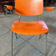 Dutch armchair Kho Liang edition Car Katwijk