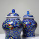 2 pots à gingembre vintage en porcelaine de Chine émaillée