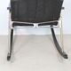 Rocking Chair by Takeshi Nii, Japan, 1950