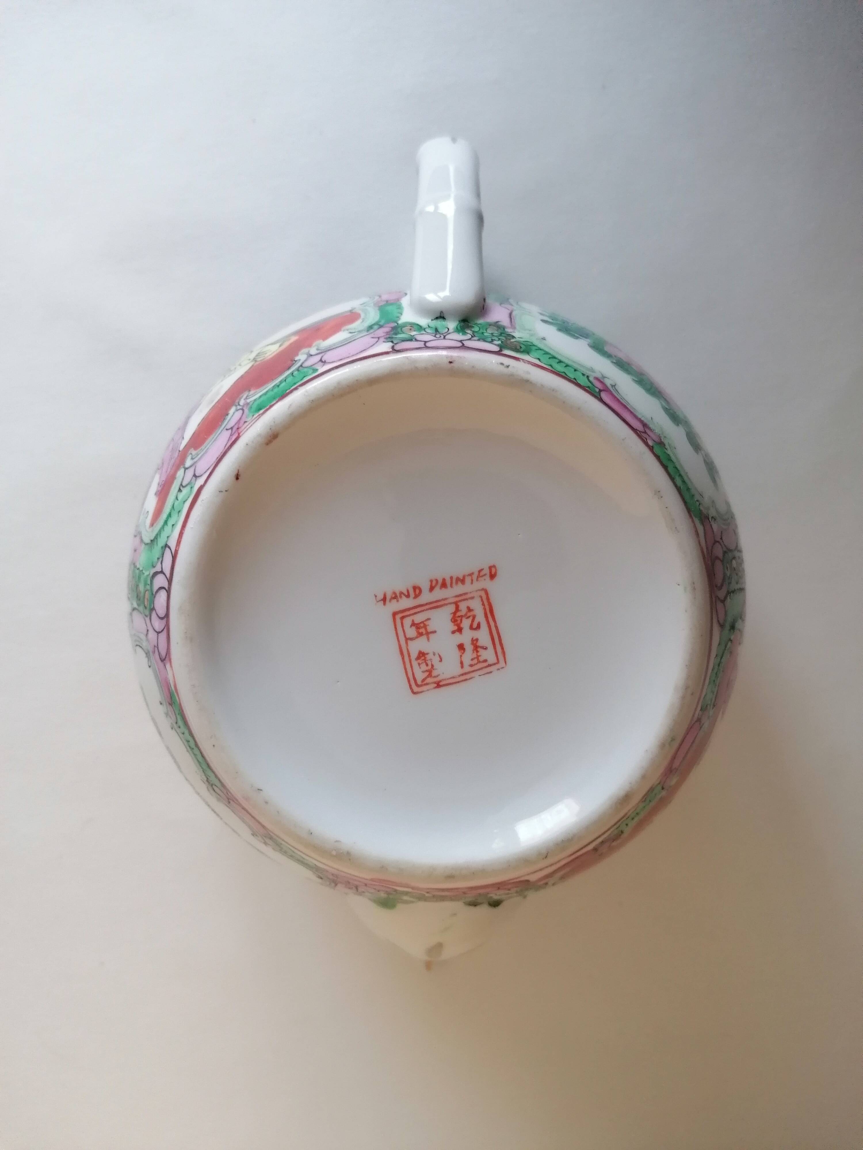 Canton porcelain tea service with 6 cups and teapot.