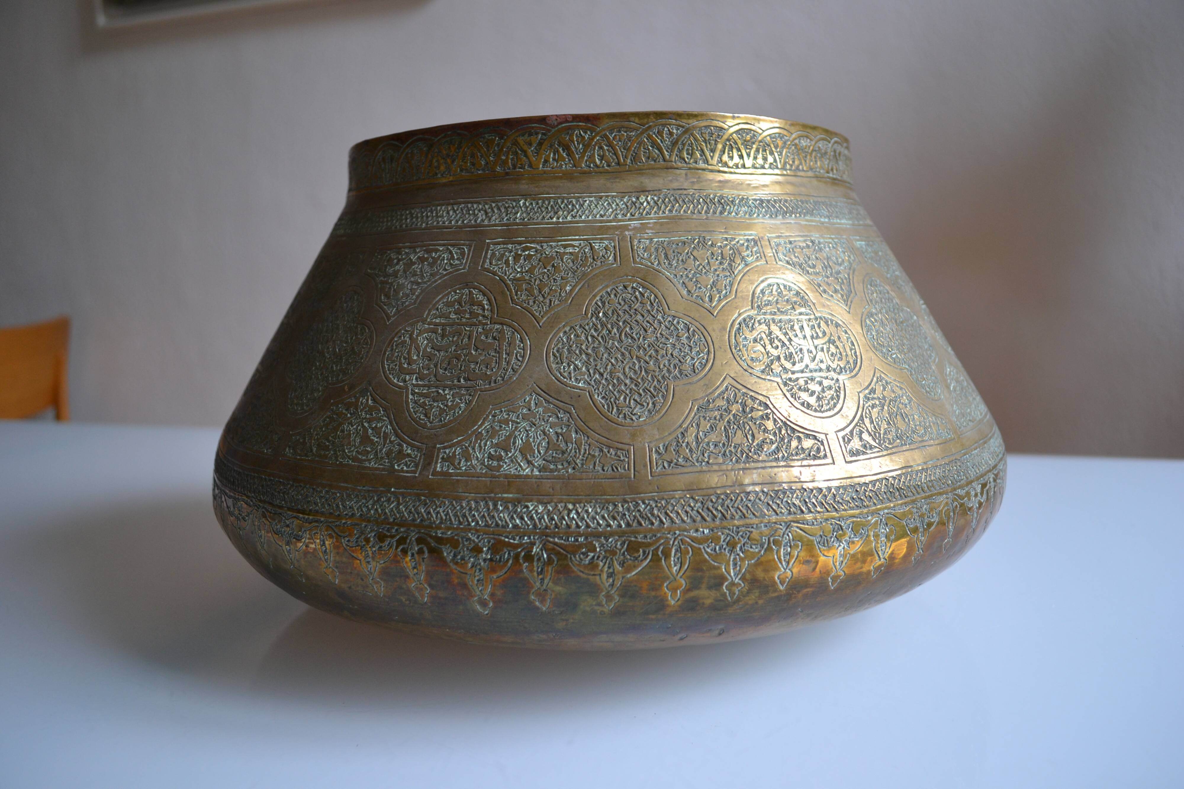 Copper basin islamic art
