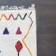 Tapis Azilal Marocain 145x250 cm