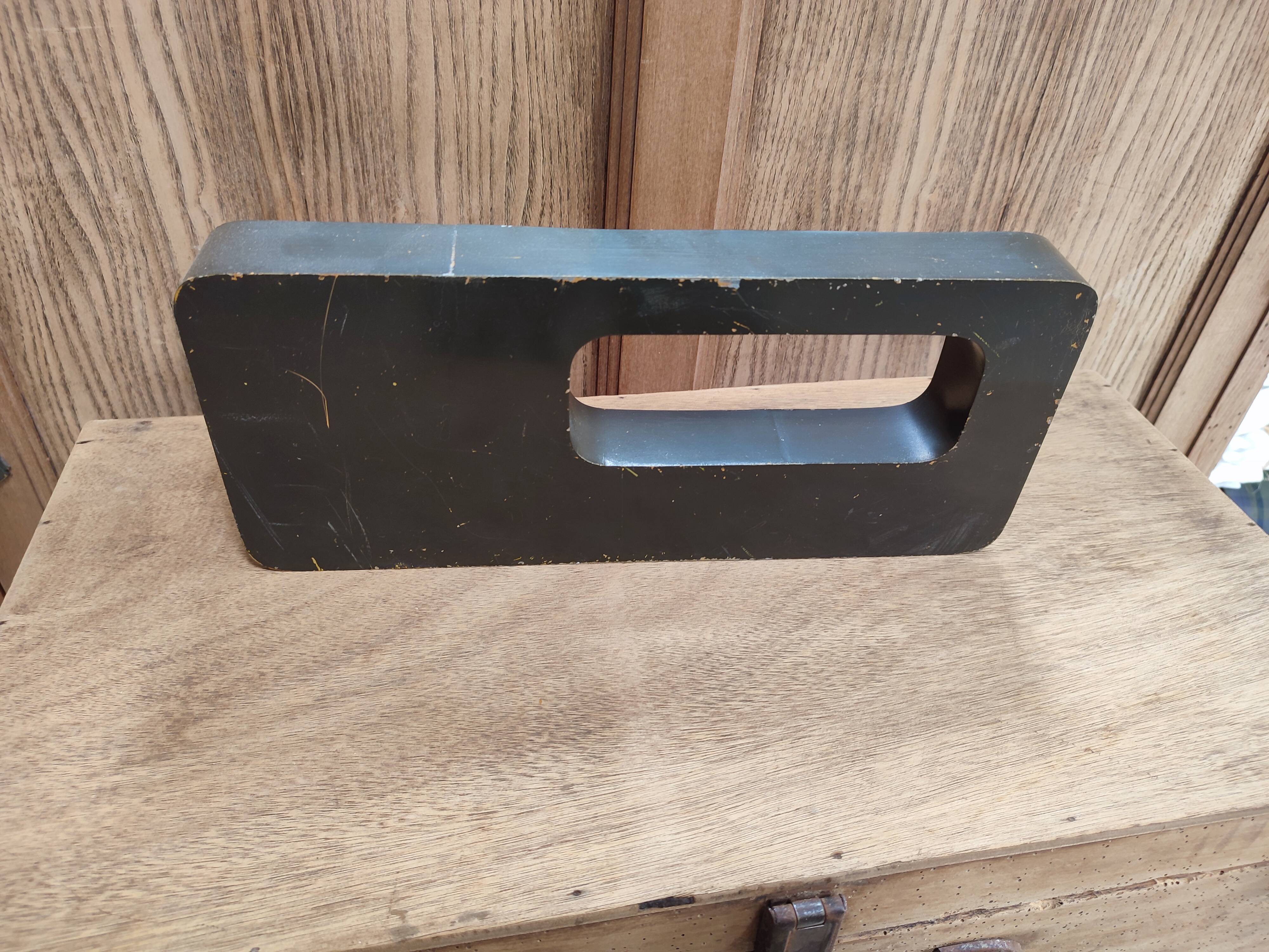 Vintage sign letter O