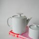 white ceramic teapot and sugar bowl Germany Thomas Design Modernist 1970