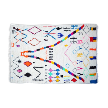 Tapis berbère coloré 325 x 190cm