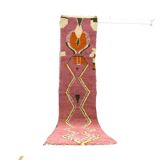 Handmade Moroccan Berber Rug 300 X 62 CM