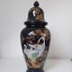 Vase céramique vintage