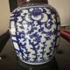 Asian lamp from the early 20th century in blue and white ceramic.