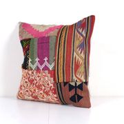 Vintage kilim cushion cover 51x51 cm