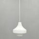 Suspended globe lamp in opaline glass, Czechoslovakian, 1970s.