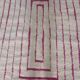 Beige Berber rug with geometric patterns 250cm x 150cm