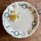 Compote dish or antique footed plate in ironstone - Villey de Longc