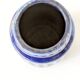 Vintage Scheurich Inka Vase, Blue Ceramic, West Germany