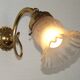 French Vintage Brass Single Wall Light Patterned Frilled Glass Shade