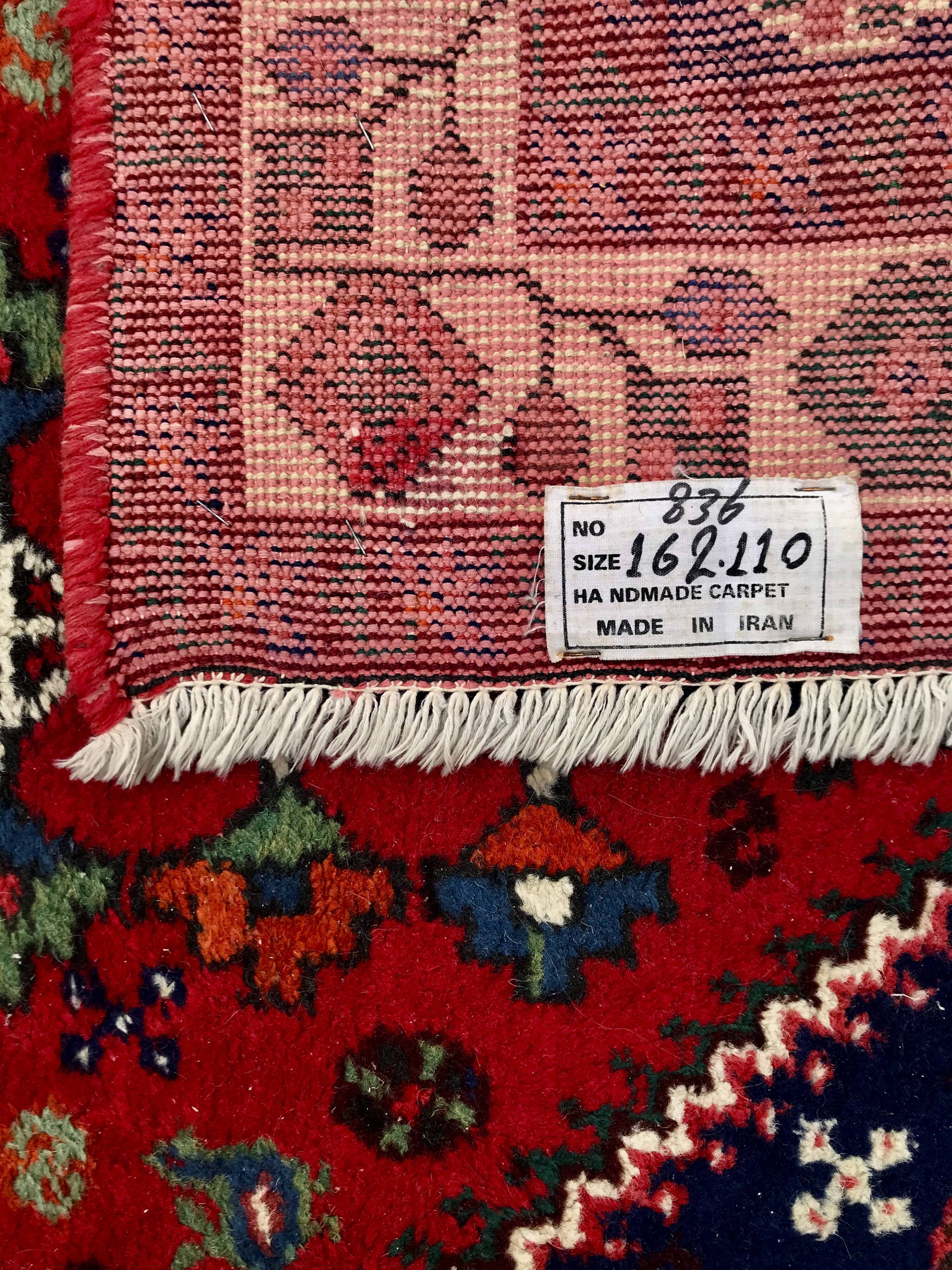 Tapis persan en laine, certifié