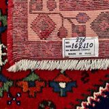 Tapis persan en laine, certifié