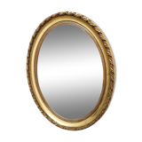 Vintage mirror 36x46cm