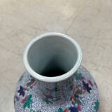 CHINA Polychrome porcelain vase decorated with butterflies Signed under the base 43cm