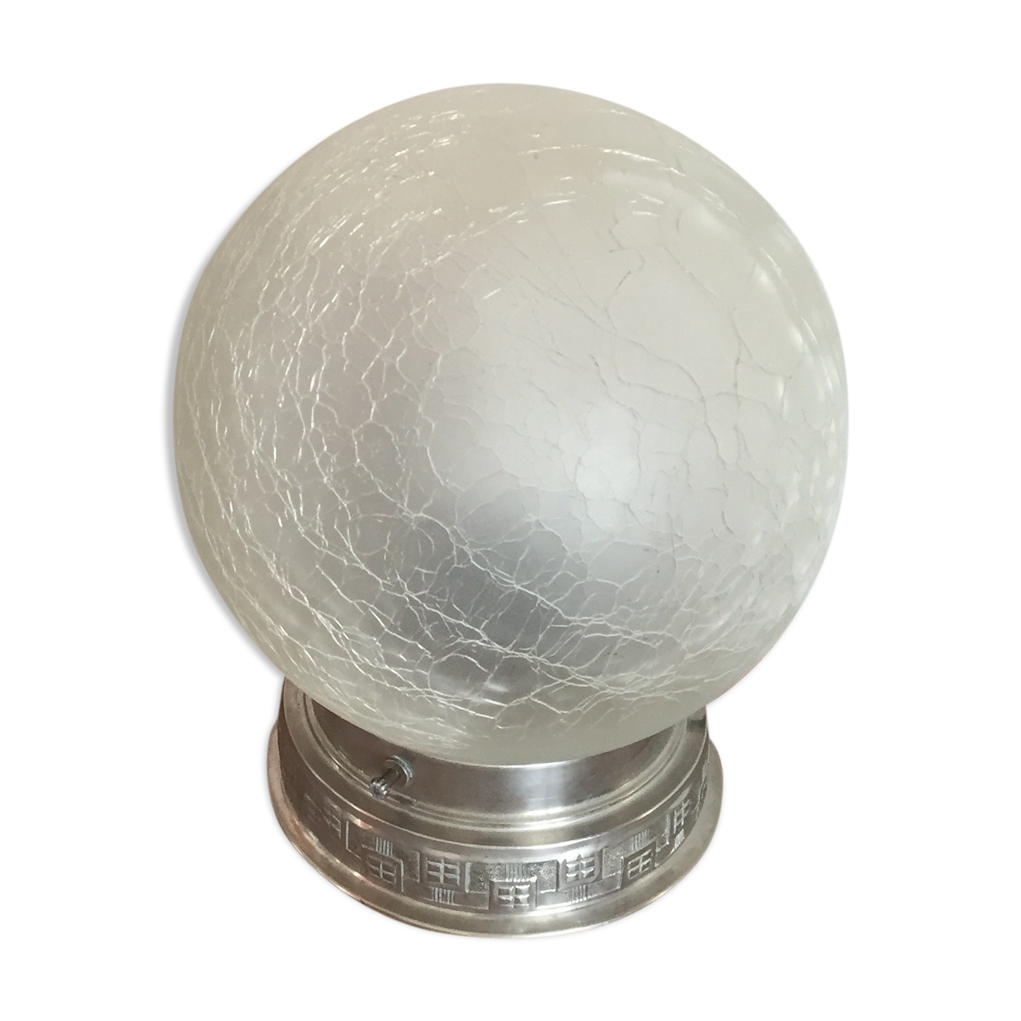 Art Deco office lamp