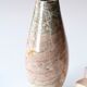 Vase en marbre années 70