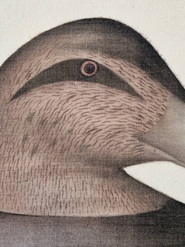 La Roche Laffitte (Born in 1943) - Watercolour drawing on fabric - Duck