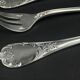 Set of 12 Christofle Marly oyster forks – new in blister pack, sealed original box.