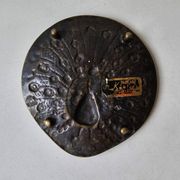 Vide poche / coupelle en laiton - motif Paon