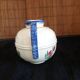 Vase boule 2 anses Henriot Quimper - Décor couple breton
