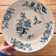 Longwy dish