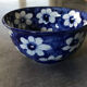 Vintage cup bowl in earthenware with blue floral paint décor - 18.5 cm