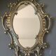 Antique gilded bronze wall mirror. Rococo/Baroque style. Dimensions 31x17cm.