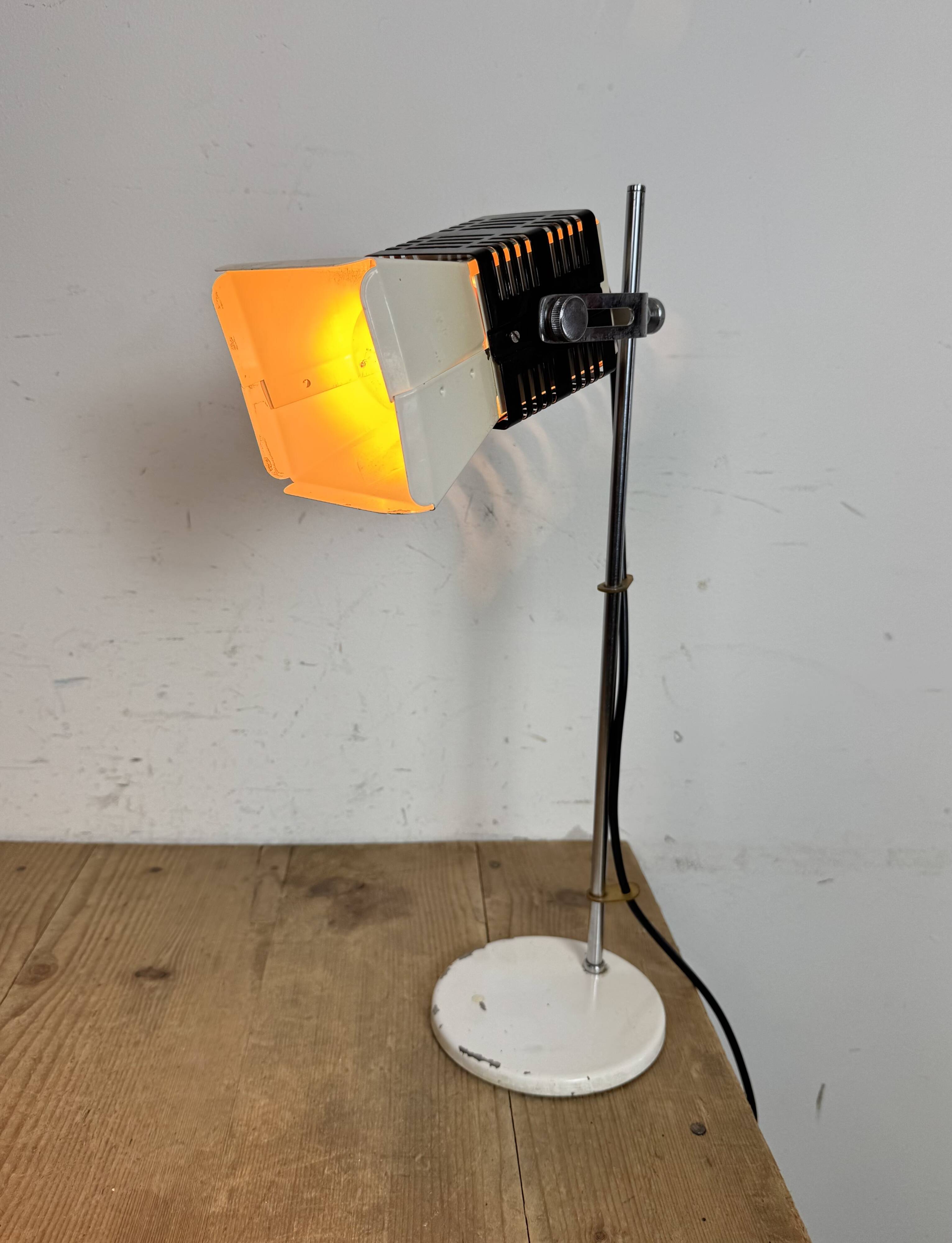 Vintage Beige Table Lamp , 1970s
