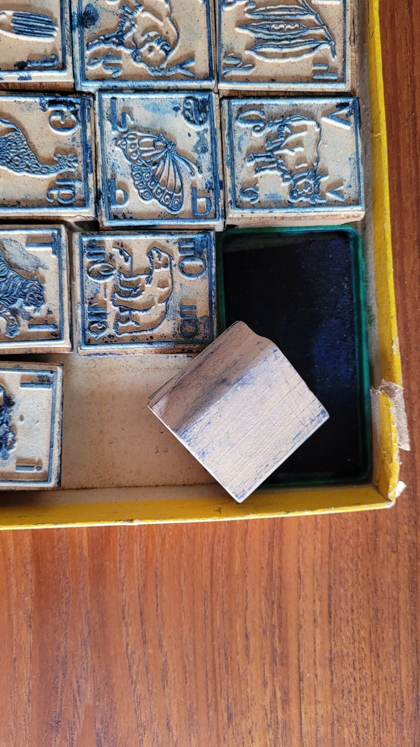 Alphabet stamps year 50