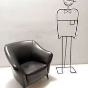 Dark Grey Armchair