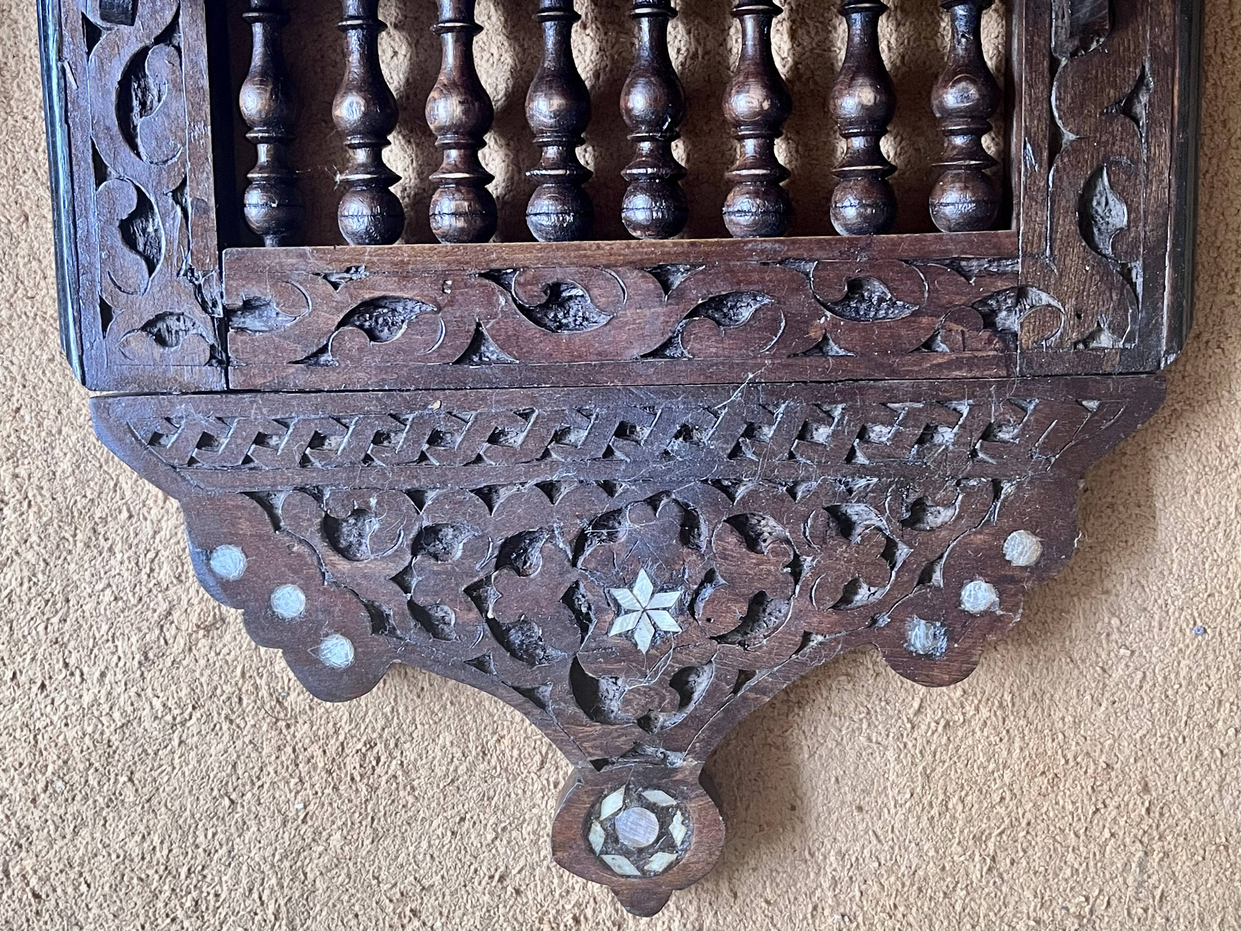 Pair of oriental wall sconces - Moucharabieh - Syria/Lebanon