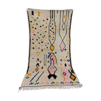 Handmade moroccan berber carpet 263 x 156 cm
