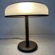 Vintage desk lamp – 1970s