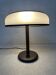 Vintage desk lamp – 1970s