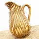 Vintage decanter ('60) pattern "grains of rice". Honey color. In perfect condition.