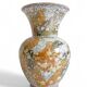 Mid-Century Modern Handmade Porcelain Vase by Hispania CH, 1970s