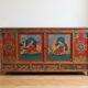 Asian low wooden furniture