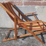 Lounge chair