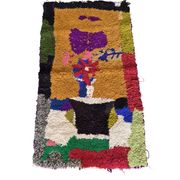 Berber rug Zindekh 0.55x0.95