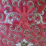 Vase with lid/Tea pot/Ginger Famille Rose, Mun Shou Rose longevity