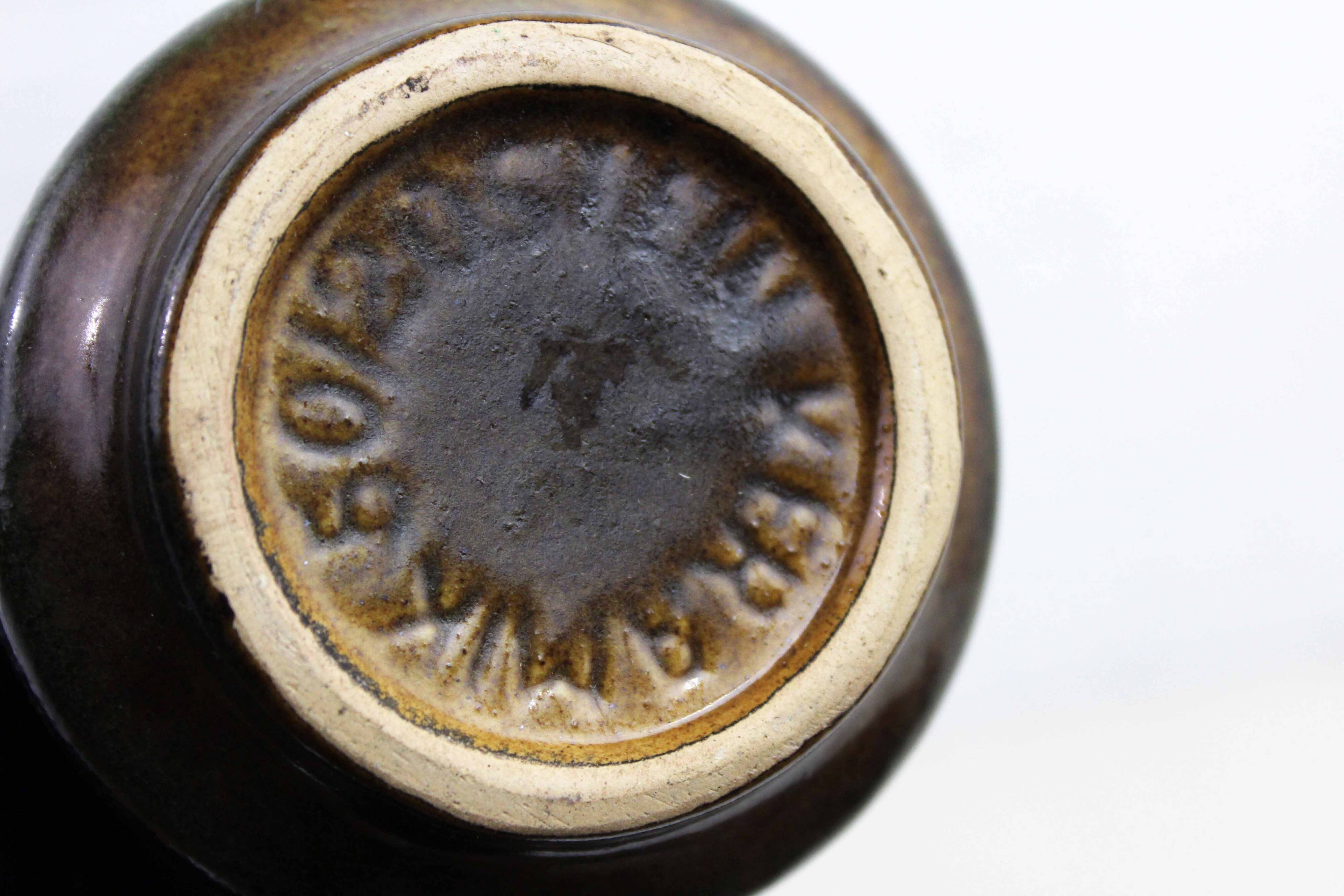 WG pitcher vase 1970