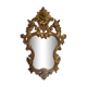 Miroir baroque doré 70 x 45 cm
