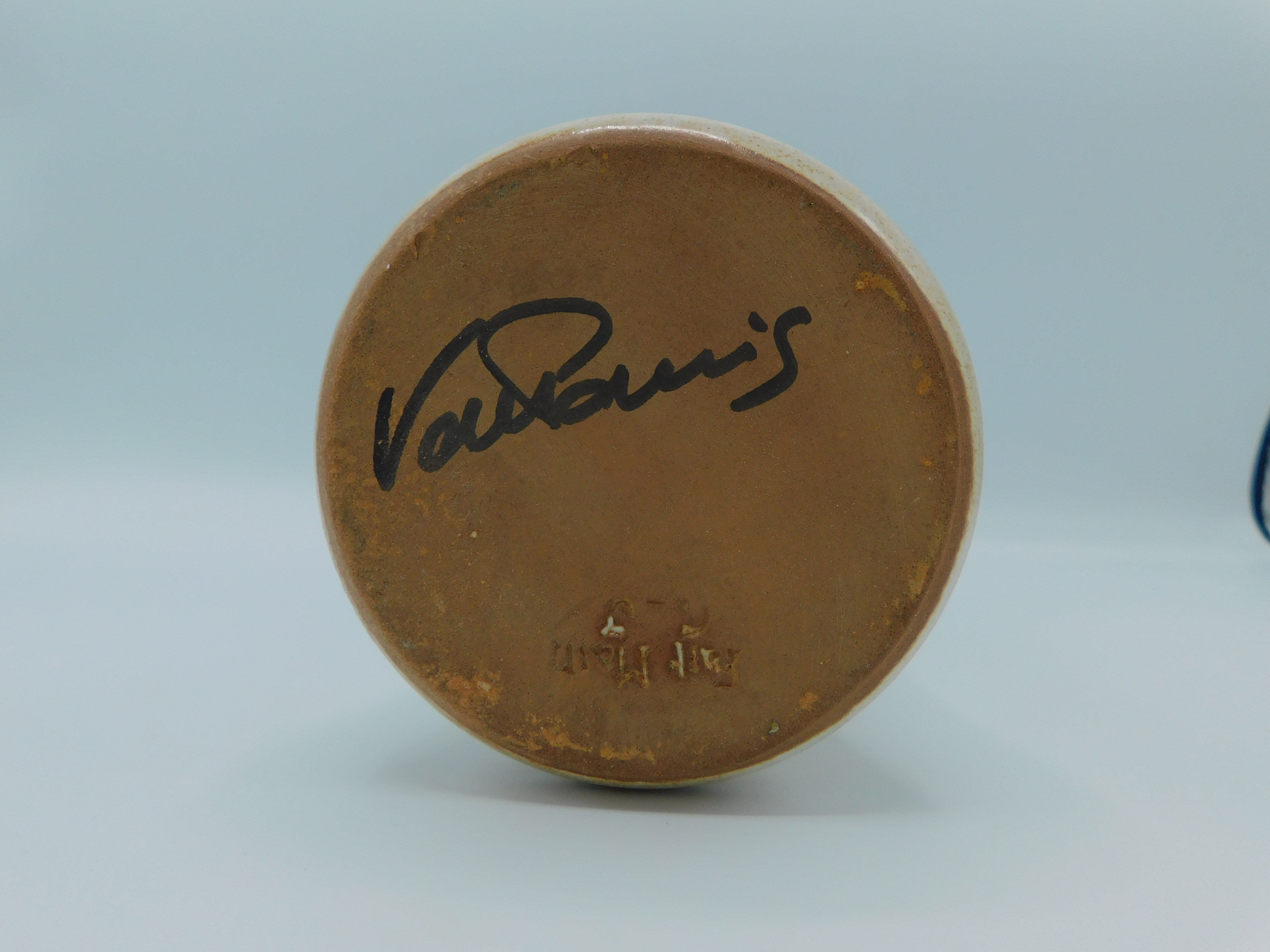 Thistle Vase - G-J - Vallauris